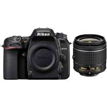 buy nikon d7500