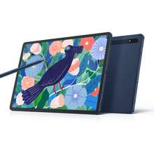 Samsung Galaxy Tab S7 Plus Mystic Navy 256GB Wi-Fi Price in