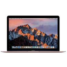 Apple MacBook 2017 Price in Singapore & Specifications for January