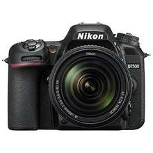 nikon d7500 sales