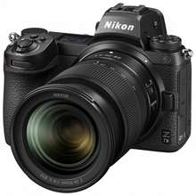 nikon z 7 price