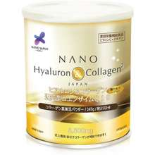 Best Nano Japan Hyaluron Collagen Plus Powder Prices In Singapore