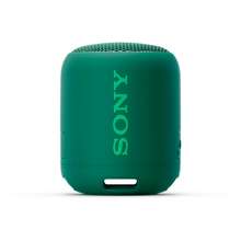 sony srs xb12 colors