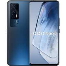 vivo iqoo neo 5 5g