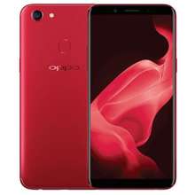 oppo phone with rising camera