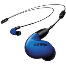 shure se846 price