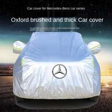 Full Car SUV Cover UV Snow Dustproof Waterproof Silver For Mercedes Benz  GLK 350