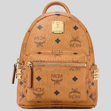 Mcm backpack discount singapore price list