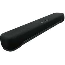 yamaha 5.1 sound bar