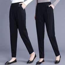 X_LON- Premium Quality Formal Slack For Women Straight Cut, Office Pants  Women, Formal Pant Seluar Slek Perempuan, 西装长裤女