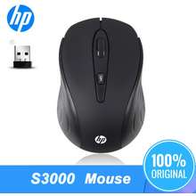 hp laptop mouse price