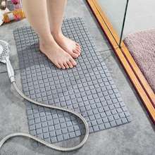 Elderly Anti Slip Mat - Best Price in Singapore - Jan 2024