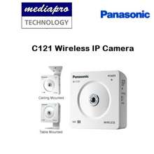 panasonic dome camera price