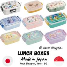 Skater Ag + Antibacterial Slim Lunch Box 2 Tiers Silicon Inner Lid 630ml Made in Japan SSLW6AG Retro French Navy