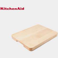 Neoflam Chopping Board - Best Price in Singapore - Sep 2023