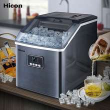 30KG Automatic Ice Maker Household Milk Tea Shop Commercial Ice Machine