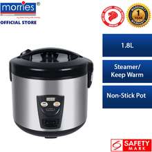 morries rice cooker