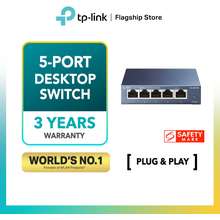 DGS-105 - 5-Port Gigabit Desktop Switch In Metal Casing Singapore