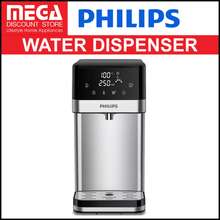 Philips ADD6920BK/90  ADD6920 RO Water Dispenser - Black – Mega Discount  Store