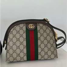 Gucci GG Marmont Web Stripe Messenger Bag Black