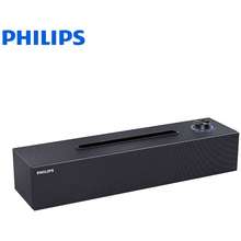 Philips Soundbar 5.1.2 CH Dolby Atmos® with Wireless Subwoofer TAB8967/98