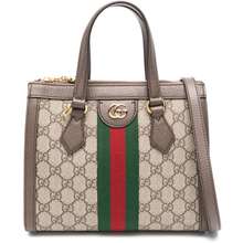 authentic gucci sling bag price