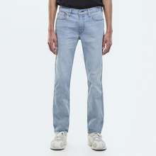 Compare & Buy Levi's Jeans in Singapore 2023 | Best Prices Online