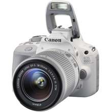 canon 100d white price