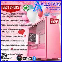 Allstars Pink Gaming Desktop Pc - B760M-A Wifi