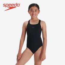 Kids Girl Swimwear - Eco Endurance+ Medalist -