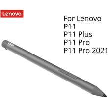 New Lenovo Stylus Price List in Singapore March, 2023
