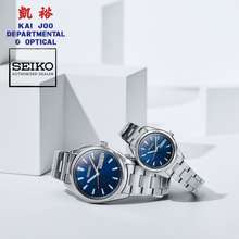 Compare & Buy Seiko Watches in Singapore 2023 | Best Prices Online