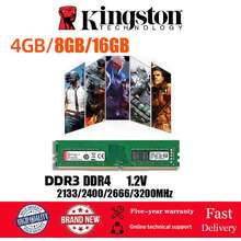 Ram on sale pc ddr4