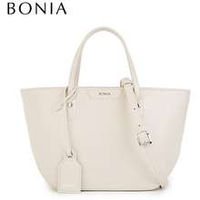 Harga Bonia Tote Bag Original Singapore Terbaru November 2023