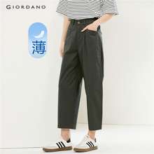 Stretchy lightweight ankle-length pants