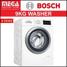 bosch washing machine official website