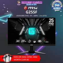 Msi G255F 24.5" Full Hd Rapid Ips 180Hz 1Ms