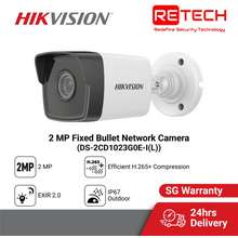 hikvision ip bullet camera