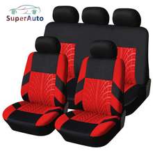 1pc Cartoon Pattern Car Seat Cushion, Four Seasons General Thick