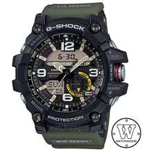 G shock watches store models and prices