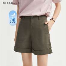 Buy GIORDANO Women's Cotton Stretch Hidden Comfort Shorts 05403202 Online