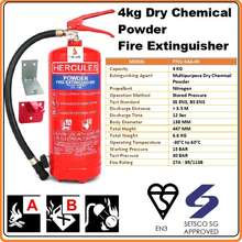 Hercules 4KG ABC Dry Powder Fire Extinguisher