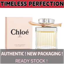 Chloe Nomade (W) Set Edp 75ml + Edp 5ml + Bl 100ml (New Pack)