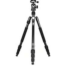 sirui travel tripod