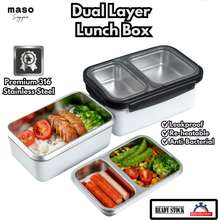 Luxury Portable Lunch Box 316 Stainless Steel Bento Box Leak-Proof Food  Storage Containers Office Worker