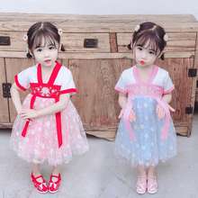Kids Retro Chinese Style Chiffon Dress For New
