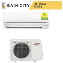 gain city mitsubishi aircon system 4