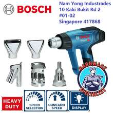 Bosch Heat Gun GHG 20-63, 2000watt, Digital Display with Temperature  Control