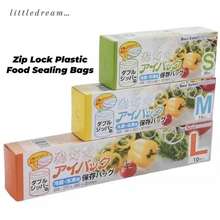 High Quality 10pcs/lot 60*80cm Super Big Zip Lock Plastic Bag