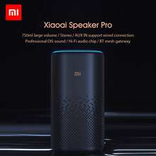 xiaomi mijia outdoor bluetooth speaker